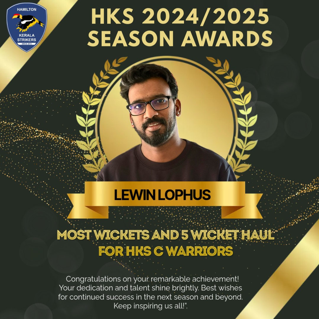 Lewin Lophus
